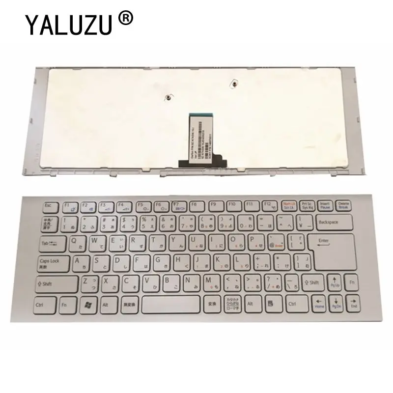 JA JP клавиатура для ноутбука SONY VAIO VPC EG 1AJ VPCEG2AJ VPCEG3AJ VPCEG14FJ|Клавиатуры замены| |