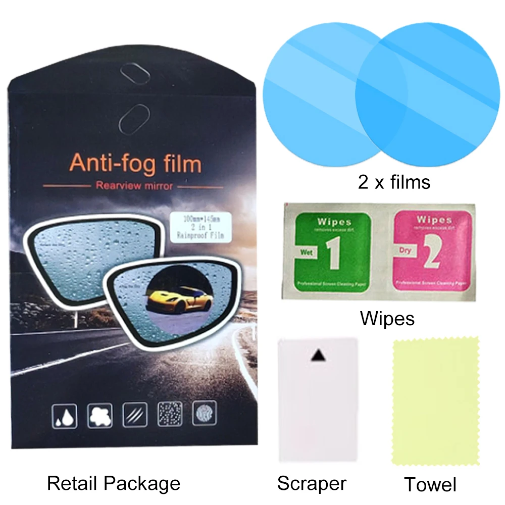 2 шт. зеркало заднего вида противотуманная пленка покрытие от дождя
