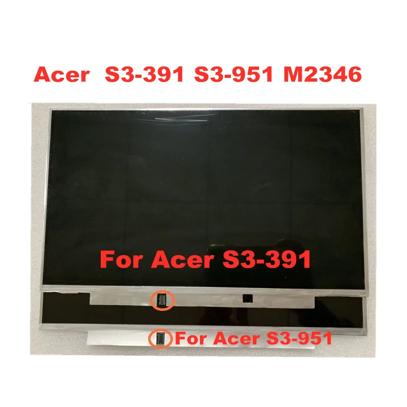 13, 3   Acer S3-951 S3-391 S3-2464G  -  B133XW03 V3 B133XTF01.0 B133XTF01.1 B133XTF01.2