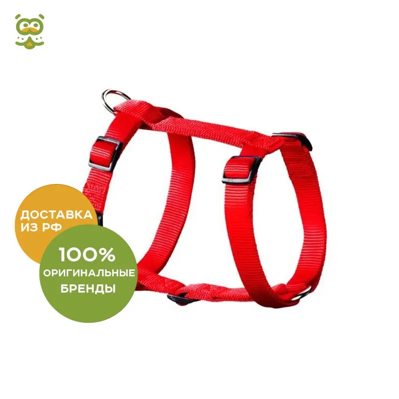 Шлейка Hunter Smart Ecco Sport 54 87/59 100 см. Красный|Воротники| |