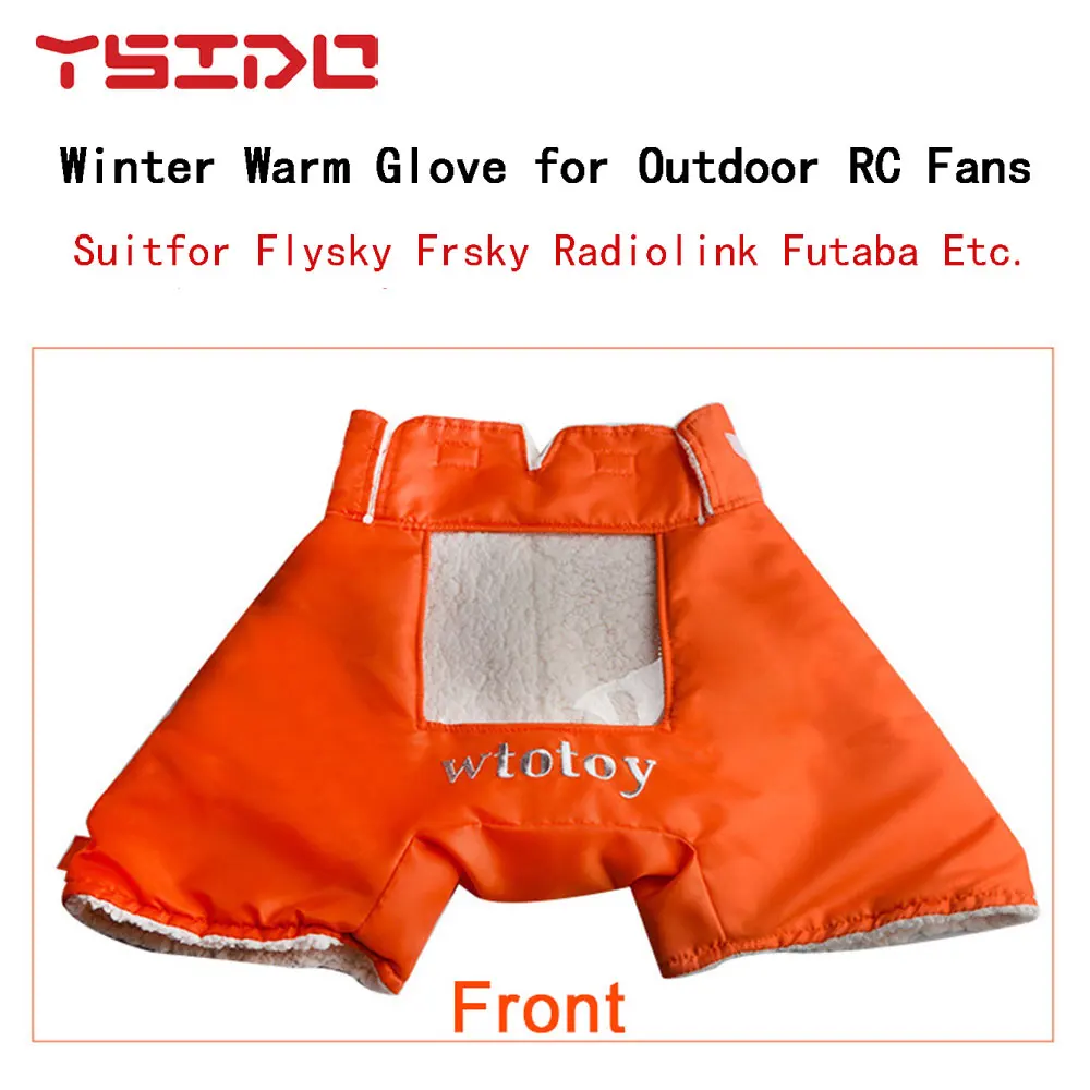 

Зимние теплые перчатки, холодные, защита от ветра, наружная защита для RC DJI Futaba Radiolink Frsky Flysky JR передатчик для дрона