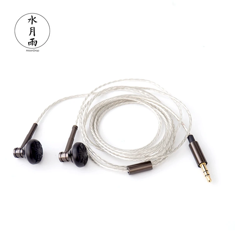 Наушники вкладыши Moondrop динамические беззвучные Hi Fi|Наушники и гарнитуры| |
