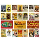 Металлический жестяной знак, классические ретро-фильмы Kodak, винтажный плакат, кино и ТВ, Настенный декор для кинотеатра, кафе, паба, клуба, бара, металлический плакат
