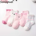 Носки хлопковые трикотажные, однотонные, сетчатые, для новорожденных, 5 парЛот, детские носки