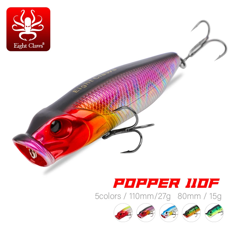 Восемь Когти большой Поппер Пластик жесткая рыболовная приманка на высоком