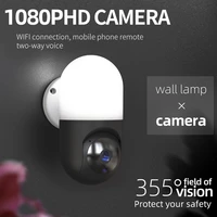 ptz rotating led bulb 1080p camera wireless wifi waterproof outdoor monitor ir night vision detection alert home security webcam