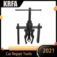 car repair tools 3 jaw inner bearing puller gear extractor heavy duty automotive machine tool kit