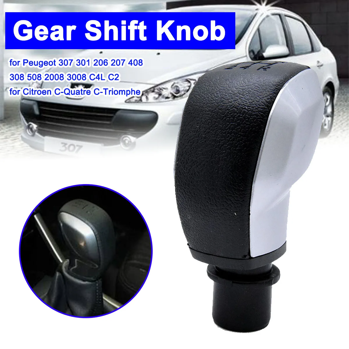Для peugeot 206 207 307 301 408 308 508 2008 3008 C4L C2 MT 5 скоростей Ручка переключения передач для Citroen