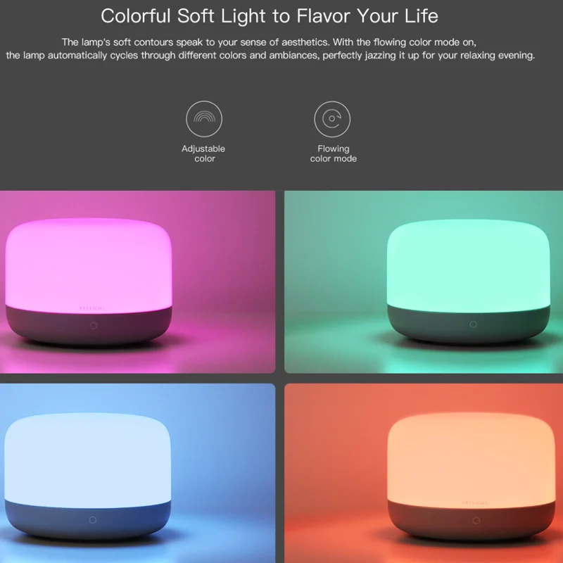 Йи светильник Smart LED ночники D2 цветной Ночной Настольная лампа мягкий яркий