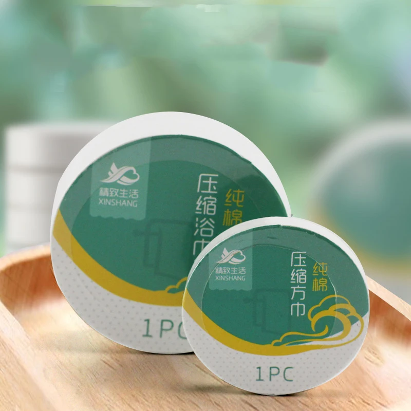 Компрессионное полотенце банное комбинированная упаковка одноразовое нетканое