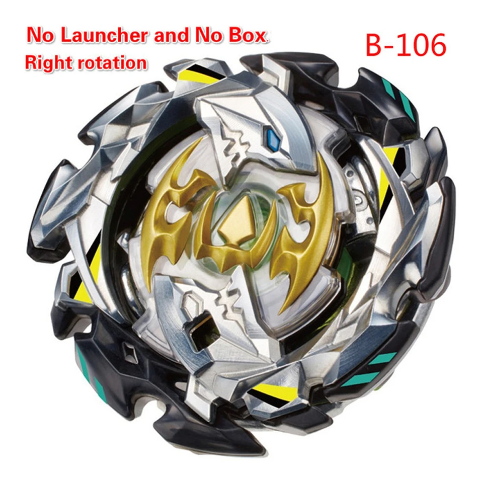 Стиль Bayblade Bay Blade Топы пусковые установки Beyblade burst игрушки B144 B145 галька Fafnir металлический Спиннинг Топ Bey Blade Blades игрушка - Цвет: B106 not Launcher
