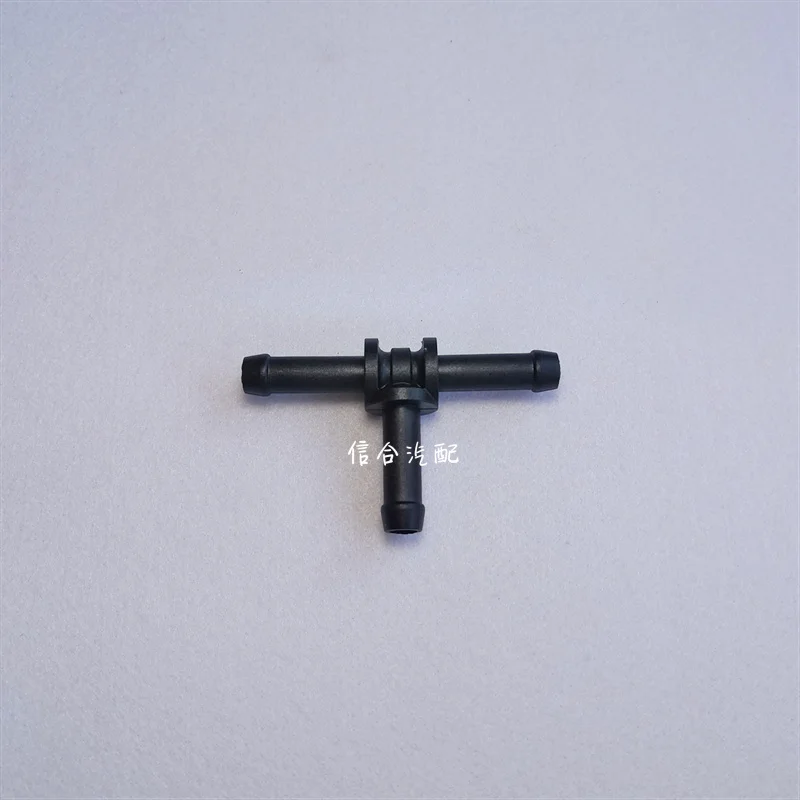 

Antifreeze Kettle Water Three-way Pipe Auxiliary Water Tank Pipe For Audi A6L A6 C6 C5 2.4 2.8