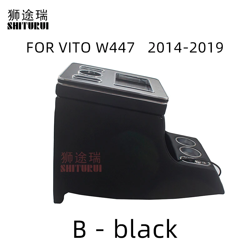 Для Benz Vito (W447) 2014 2019 автомобильный подлокотник беспроводной быстрой зарядки