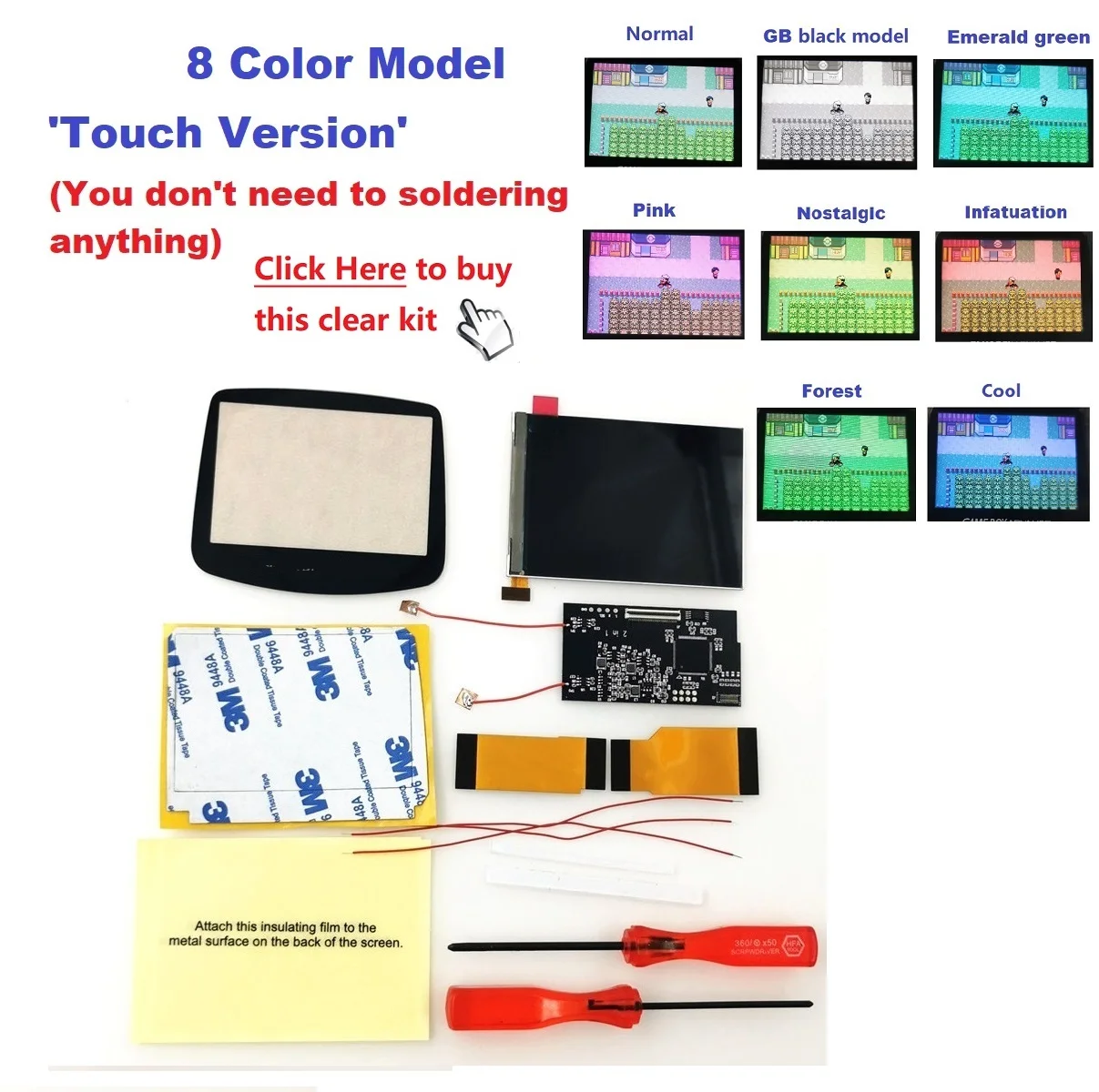 

Сенсорная Версия 8, красочная модель IPS V2, задняя подсветка, 10 уровней яркости, регулировка яркости для Gameboy Advance GBA Pre- Cut shell