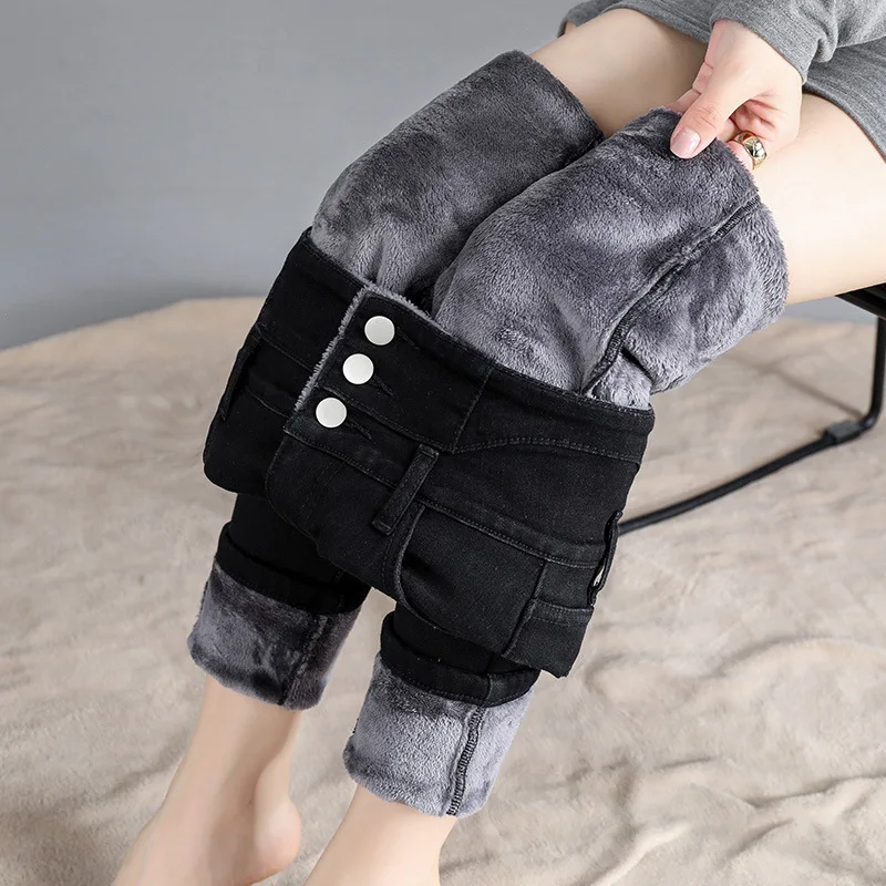 

Women's High Waist Jeans Winter New Elastic High-Rise Tight and Warm Skinny Pencil Long Pants