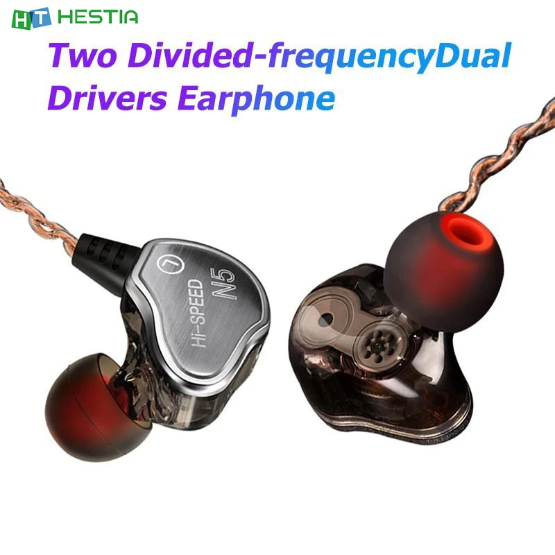 

N5 Dual Dynamic Earphone In-Ear Metal Wired Wire-Controlled Computer Game Hanging Ear Headset Fone De Ouvido Earbuds Headphones