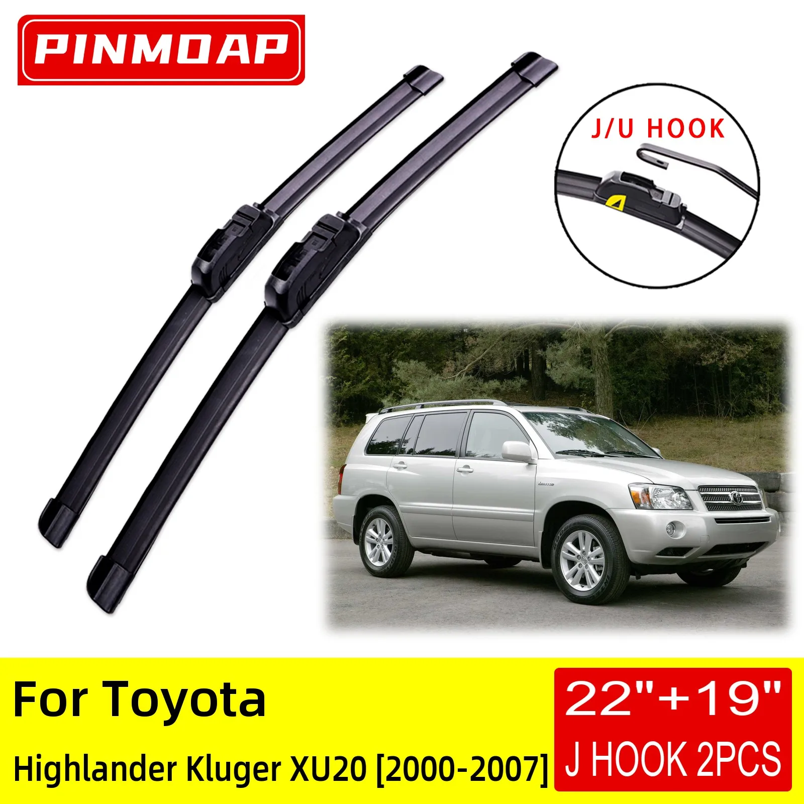 

Щетки стеклоочистителя для Toyota Highlander Kluger XU20 2000 2001 2002 2003 2004 2005 2006