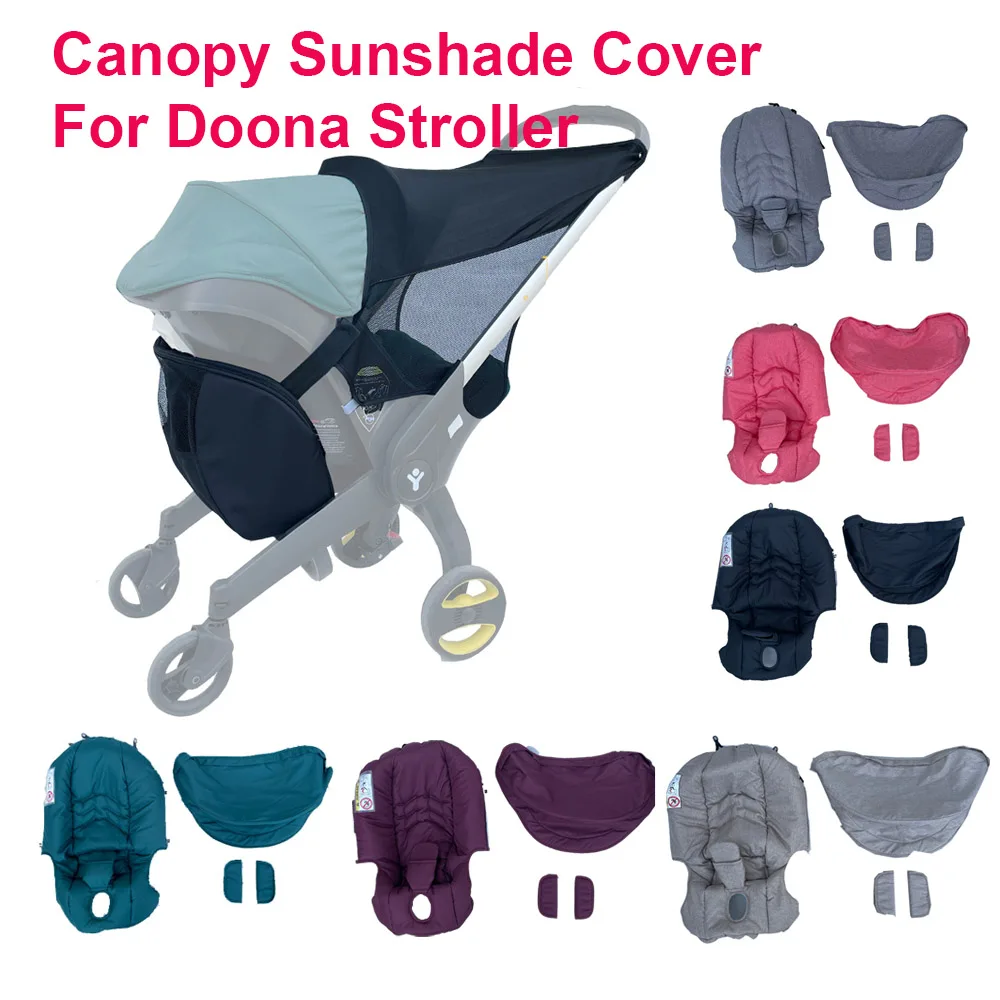 Аксессуары для коляски чехол от дождя козырек солнца москитная сетка комплект