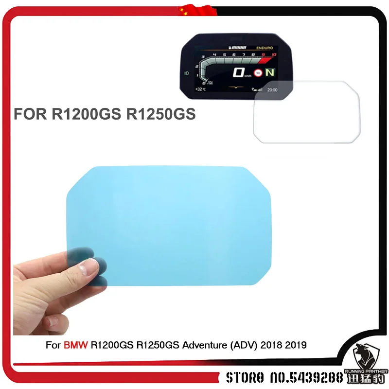 Кластерная Защитная пленка для экрана BMW R 1200 GS R1250GS R1200GS LC Adv 2018 2019 мотоцикл