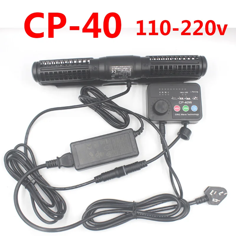 CP-40 Jebao/Jecod волны чайник CP-15 CP-25 CP-40 CP-55 CP-65 CP15 CP25 CP40 CP65 перекрестного течения насос Wavemaker с контроллером - Цвет: CP-40