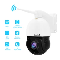 jidetech 5mp 20x optical zoom ptz outdoor camera two way audios wifi auto tracking 360%c2%b0 pan tilt security surveillance camera