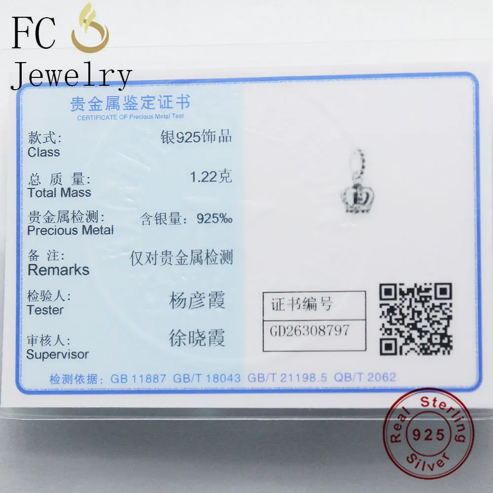 FC ювелирные изделия подходят оригинальный бренд ожерелье браслет серебро 925