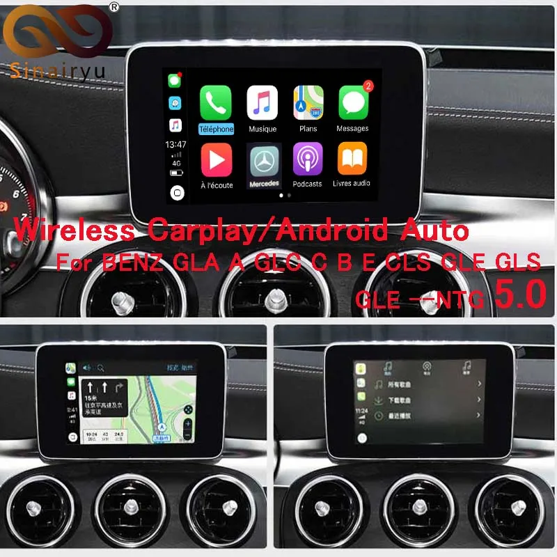 Беспроводной мультимедийный смарт автомобиль для модификации Apple Carplay Box Mercedes Benz
