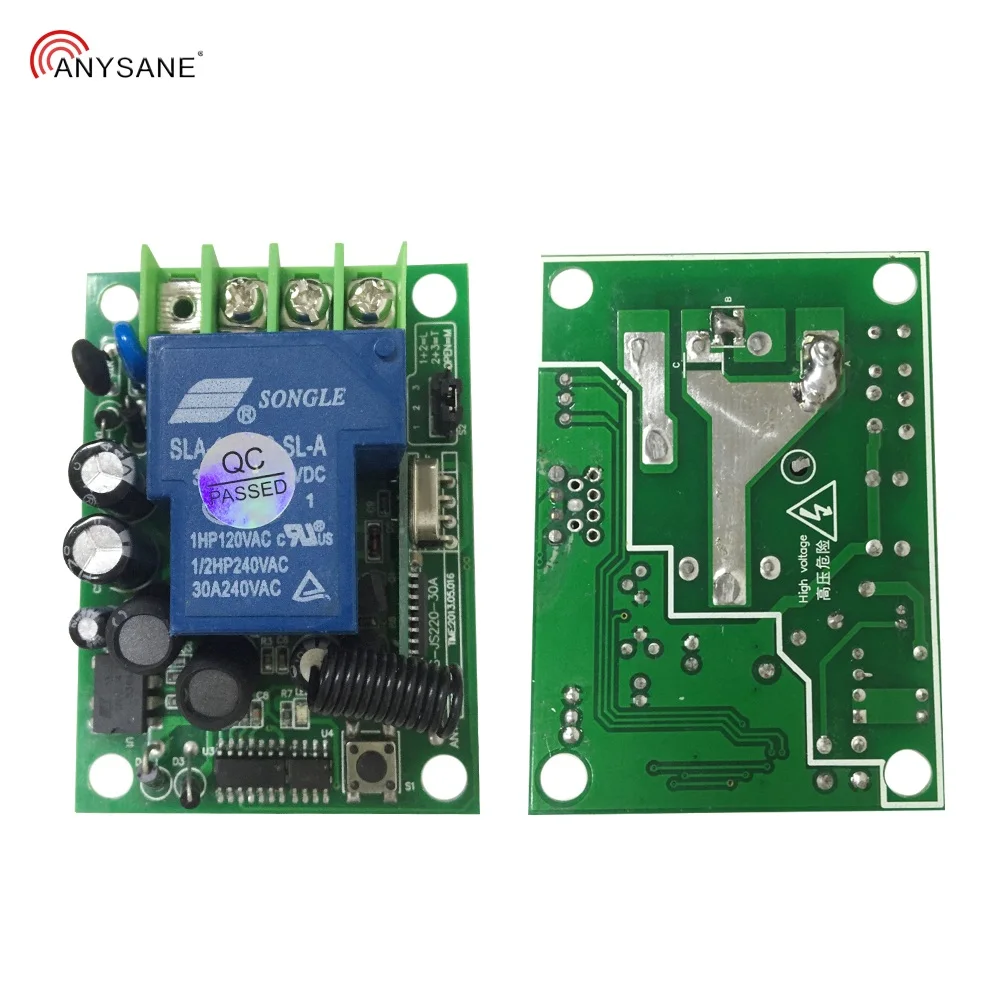 Универсальный беспроводной пульт дистанционного управления rf 433 Мгц