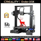 3D принтер, улучшенный опционально, V-слот, возобновление печати после сбоя питания, Ender-3 Hotbed Creality 3D Набор масок DIY FDM принтер