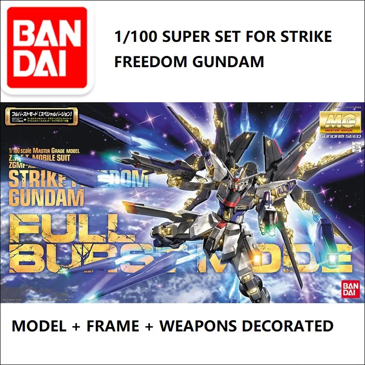 Оригинальный MG 1/100 воина гундама модель ZGMF X20A Страйк Фридом полный серийную