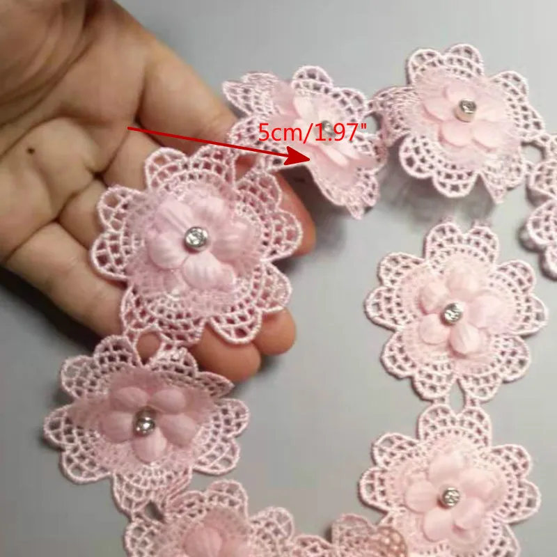 1 ярд розовый жемчуг 3D цветок кисточка кружевная отделка Лента ткань вышитая
