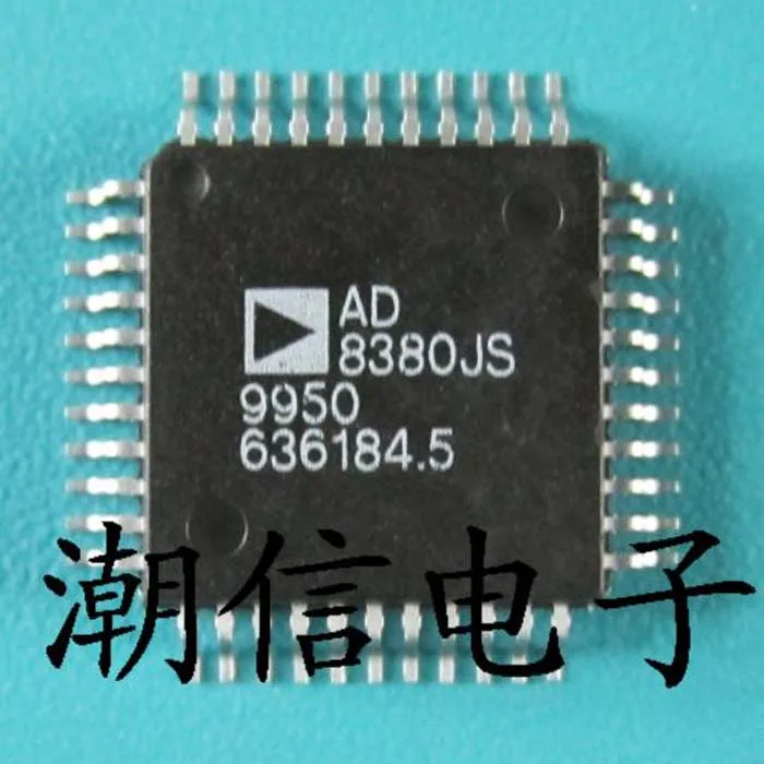 Бесплатная доставка new100 % AD8380JS QFP 44|Запасные части| |