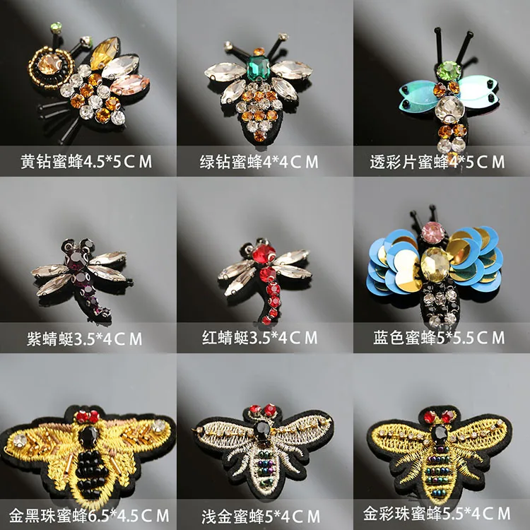 FFLACELL стразы пришить патчи для одежды DIY животные блестки полосы аппликация