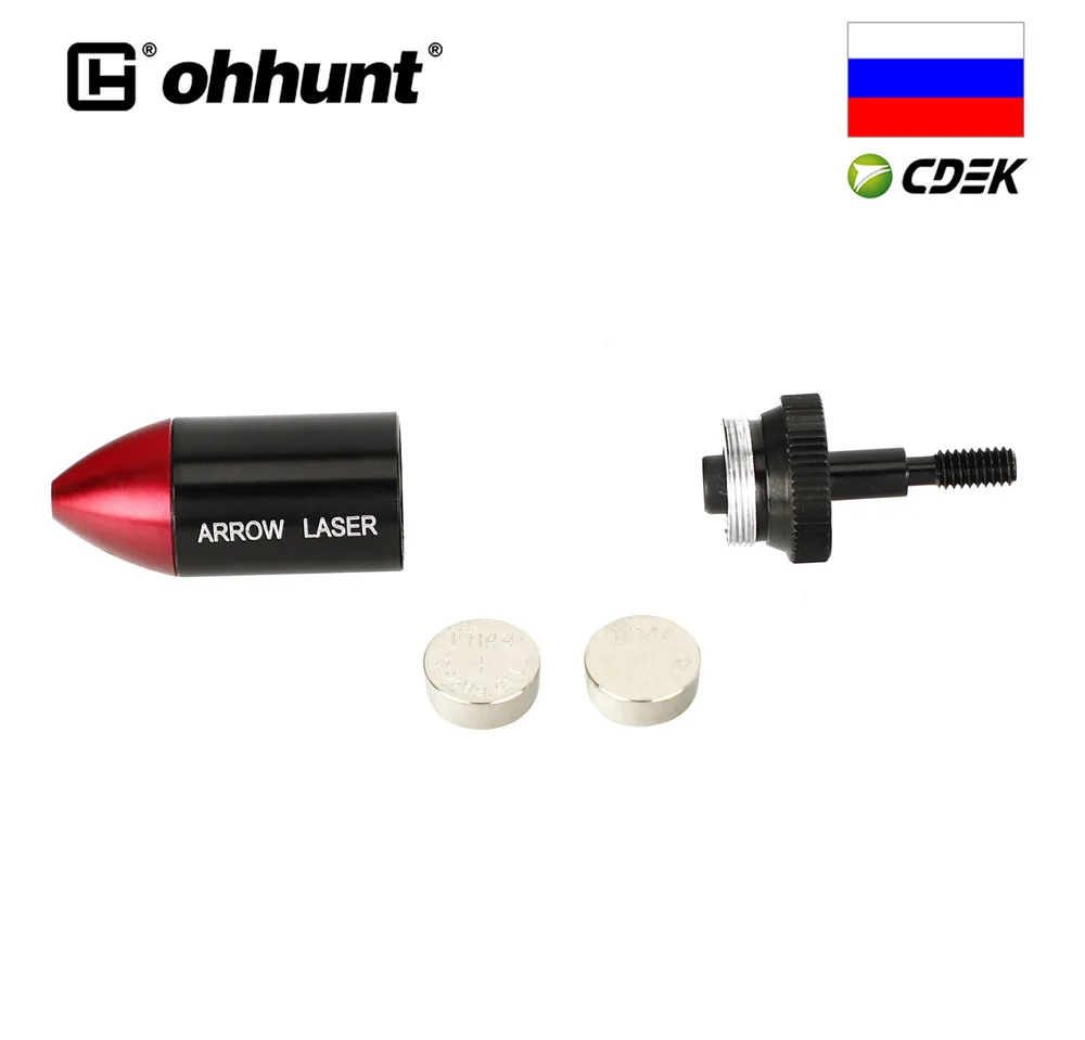 SHIP FROM Russia ohhunt Crossbow Archery Red Dot Laser Bore Sight Collimator kit Bow Arrows For Hunting |