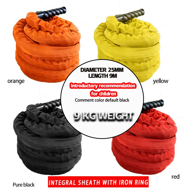 Железное кольцо для фитнеса качающаяся корзинка большая веревка домашнее