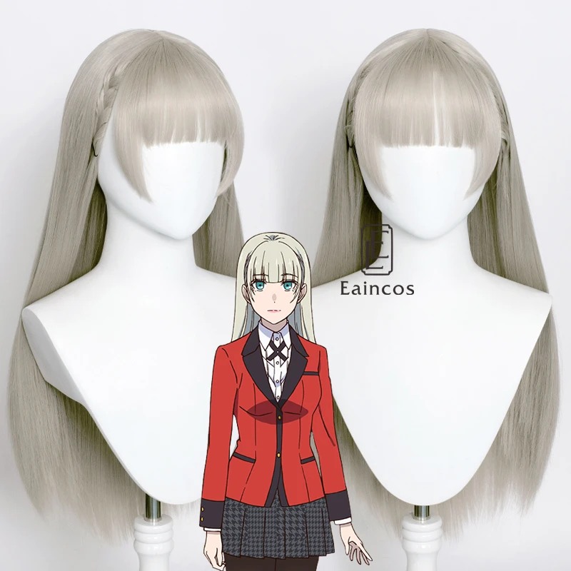 Парик женский из термостойких синтетических волос длиной 70 см |