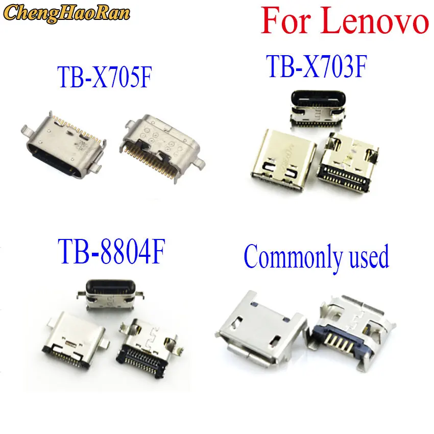 1 шт. для lenovo Tab Tablet TB 8804F X703F X705L/F/N type c/micro usb разъем зарядки порт Разъем подключения