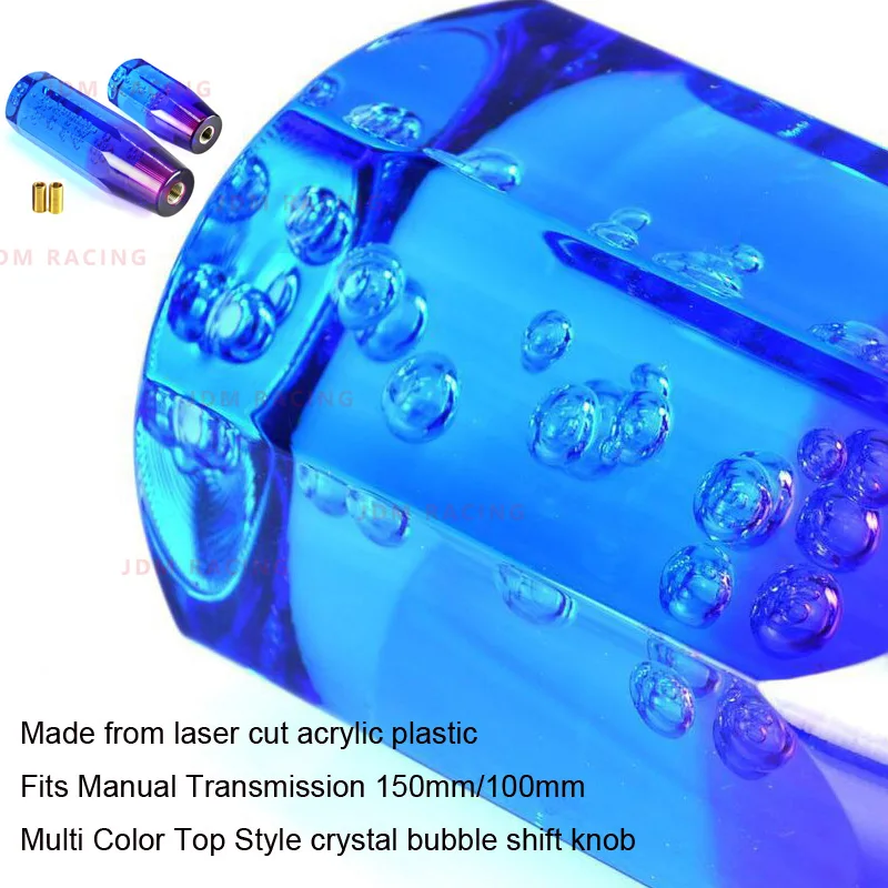 Ручка переключения передач для автомобиля 15 см/10 см ручка ручная JDM