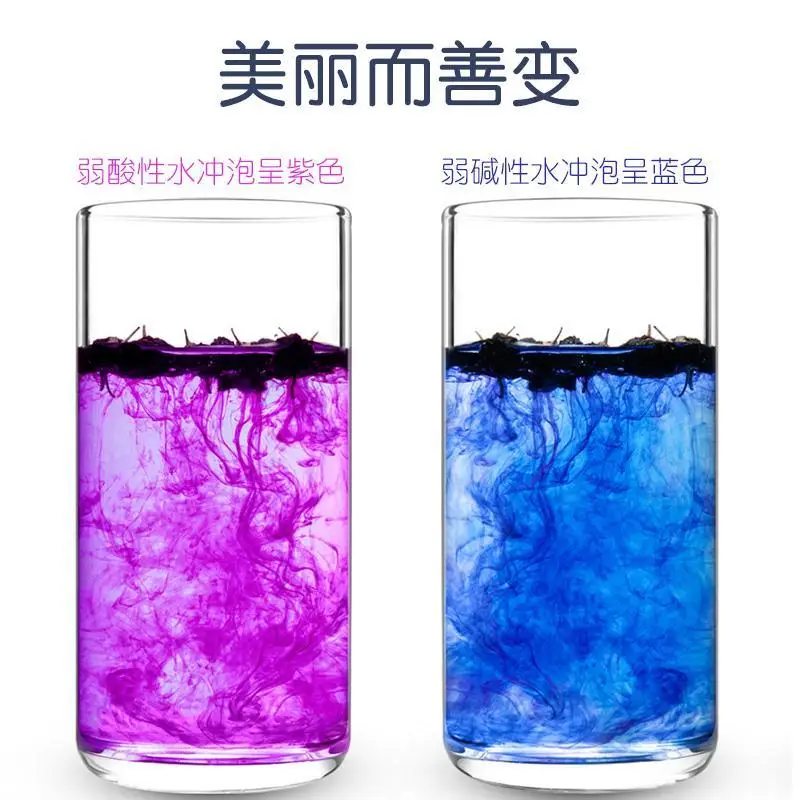 

Black Wolfberry Tea Authentic Gou Qi Ji Non-Ningxia Super Wild
