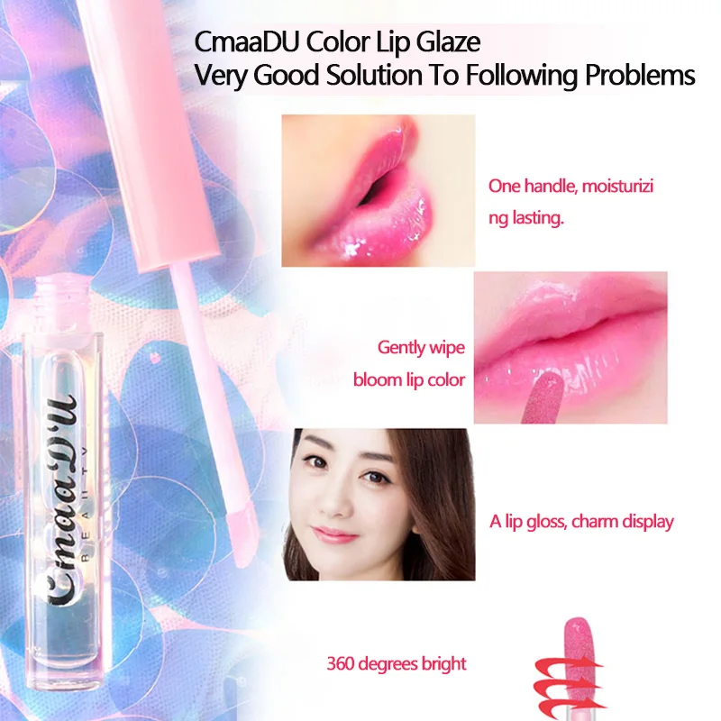 CmaaDU Сыворотка для губ жидкий увлажняющий крем питательная помада прозрачный