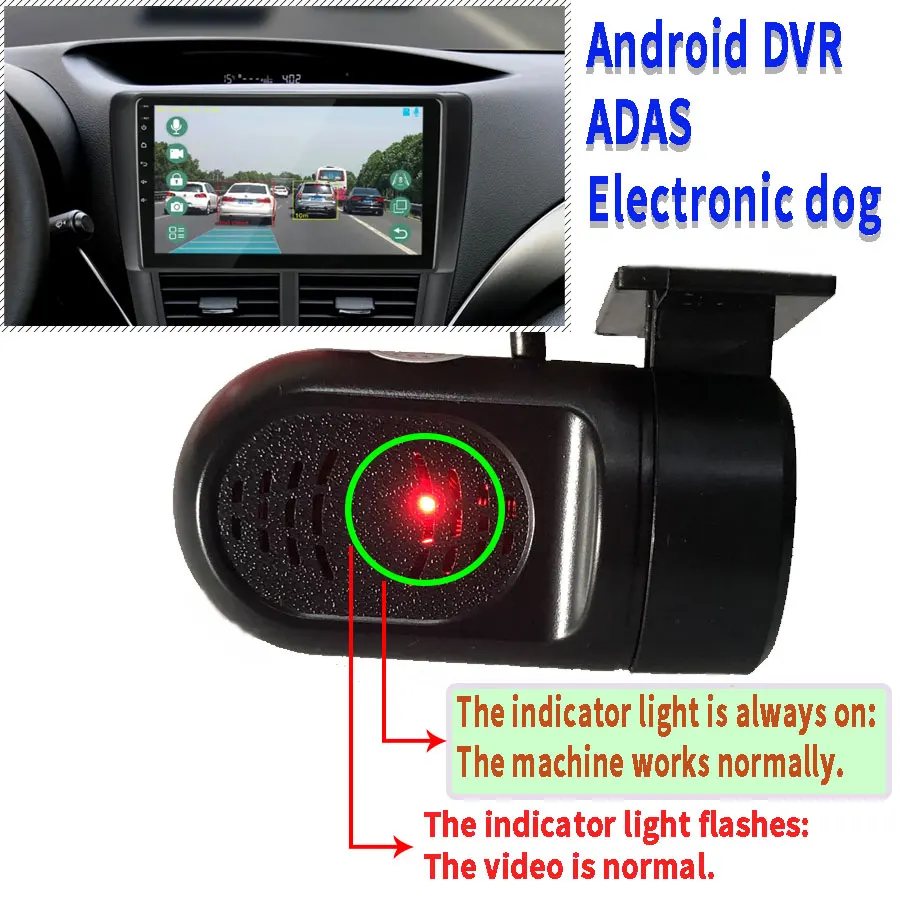 HD 1080p Adas Aar Dvr 170 градусов ночное видение Usb видеорегистратор G сенсор циклический