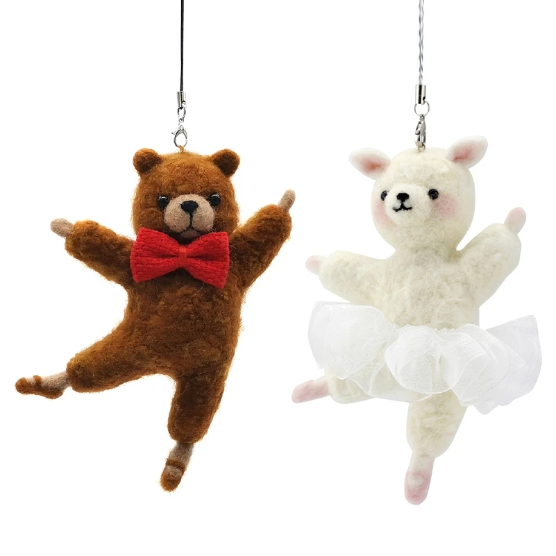 Мини Танцы медведь и овечьей кожи иглы комплекты валяния 5 &quotx 3&quot (12 5x7 см) сделай