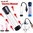 Насос для пениса, вибратор, вакуумный насос для эрекции, автоматический увеличитель пениса для мужчин, удлинитель пениса, взрослые секс-игрушки для мужчин