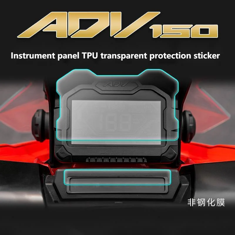 

Motorcycle Instrument Film Tpu Transparent Protective Hydrogel Scratch Repair and Waterproof for Honda Adv150