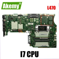 Akemy        ThinkPad Lenovo L470 DL470 NM-B021                                                                     DDR4                                                     100                         