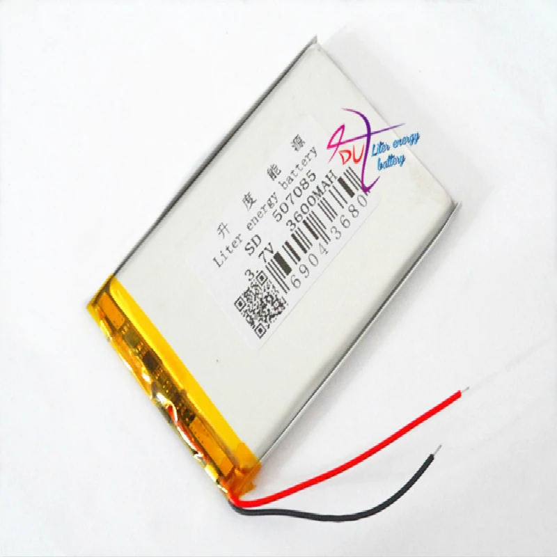 VI20W улучшенная версия VI10 Элитная версия/Модная версия 507085 3,7 V 3600MAH