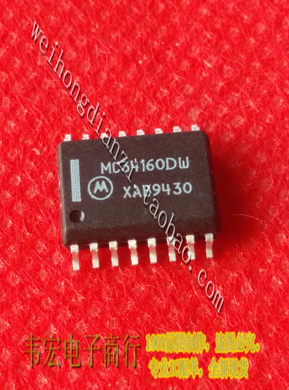 

Доставка. MC34160DW SOP16 бесплатно