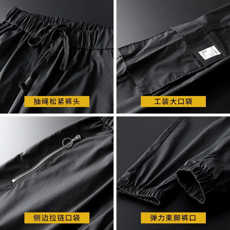 

2021 New models Men Leisure Pants Elastic Cargo Pants Fashion Suitable Small feet Trousers