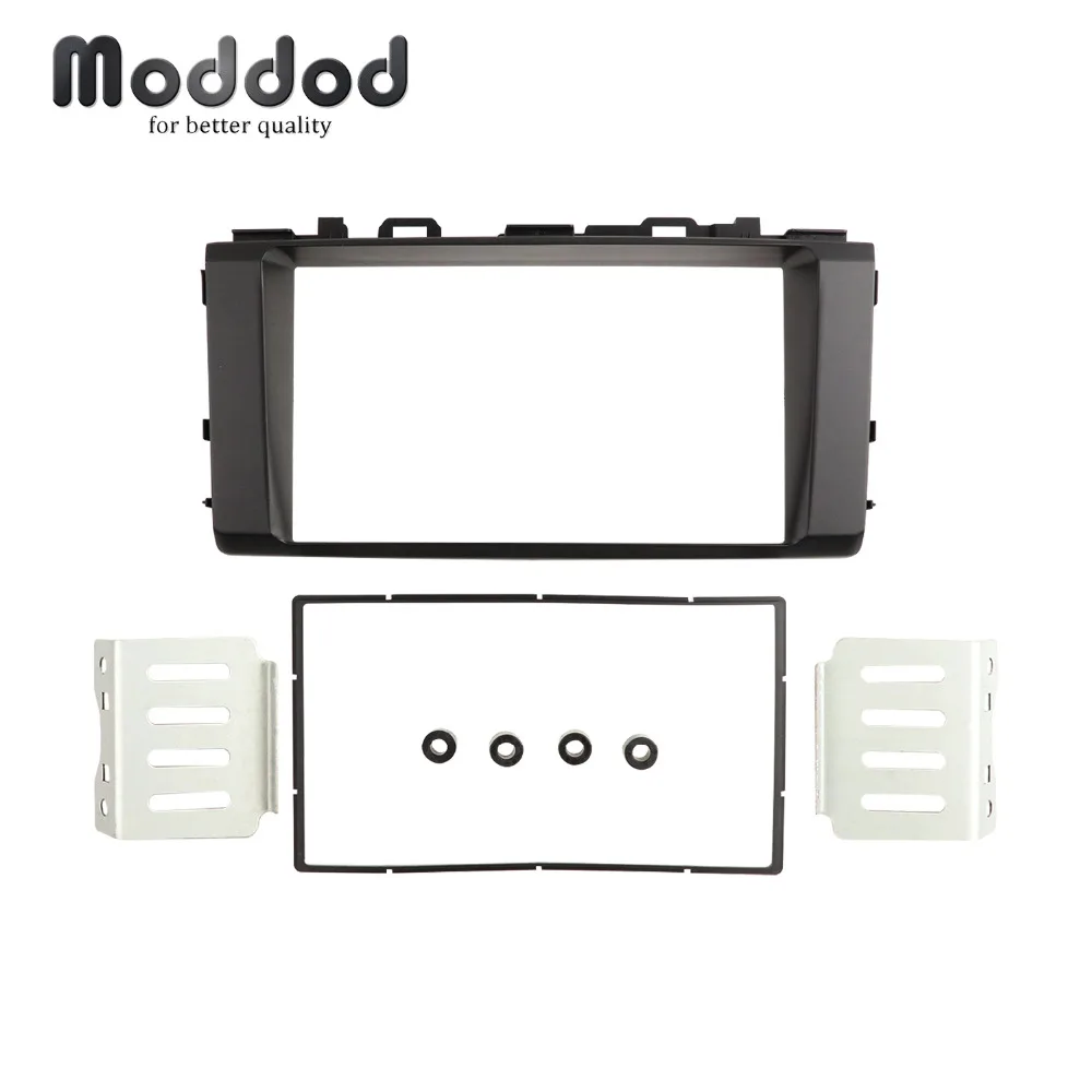 

Double din Car Radio Fascia for Kia Rio 2016+ CD DVD Dashboard Refitting Installation Trim Kit Frame Stereo Panel Bezel Facia