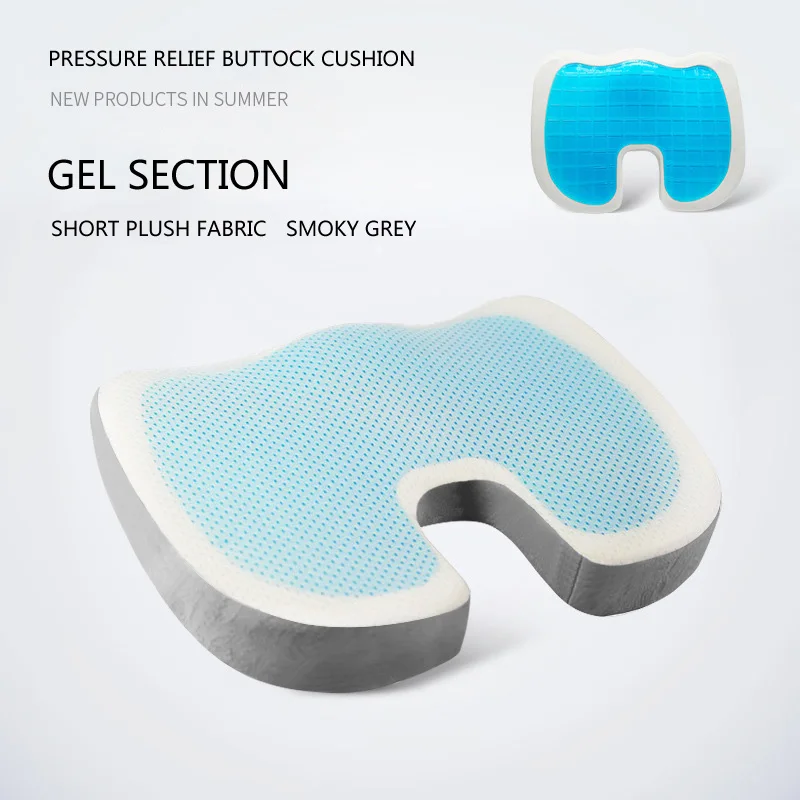 1x Gel Enhanced Cushion orthopedic gel and memory foam caudal spine cushion to relieve coccyx pain Office chair car seat | Дом и сад